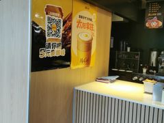 -麦当劳(北京上地十街餐厅店)