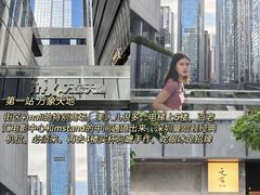 -麗枫酒店(深圳机场福永地铁站店)