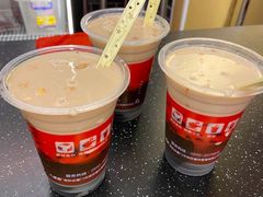 -八婆婆烧仙草(中山路店)