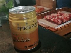 -很久以前羊肉串(昌里路三钢里店)