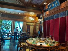 -那家小馆•北京菜•烤鸭(香山店)