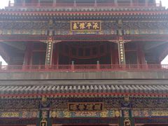 -北京动物园-畅观楼