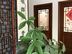 -琴书和韵(上南馆旗舰店)