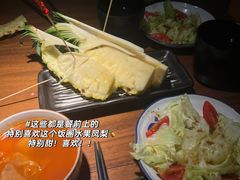 -满满初牛·炭烧牛肉专门店(国大店)