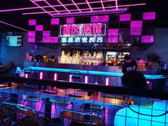 -燥次·烧烤酒场(万象城店)