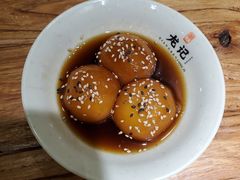 老长沙糖油粑粑-湘人龙记老长沙米粉(鸟巢店)