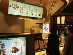 -桂桂茶(歌斐中心店)