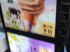 -麦当劳(农光里店)
