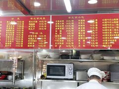 -东四卤煮店(东四北大街店)