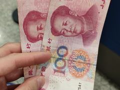 -浦发银行(长宁支行)
