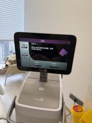 -智美品质医美