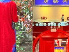 -中卫御苑福膳·养生局(圆明园店)