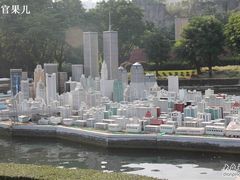 -世界之窗阿尔卑斯冰雪世界