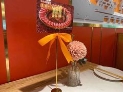 -川中渝夫火锅(铜陵万达广场店)