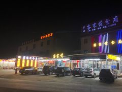 -东江客家情食府