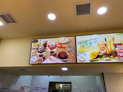 -DQ·蛋糕·冰淇淋(领秀城店)