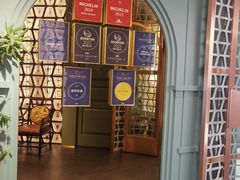 -南堂馆·新川菜(春熙路店)