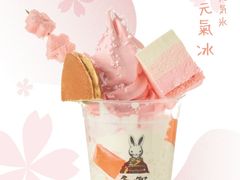 -無邪日式甜品(世博源店)