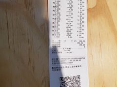-紫燕百味鸡(仲盛店)