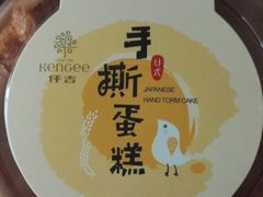 -仟吉(沿港路店)