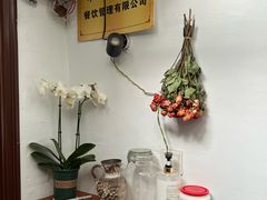 -Joymean coffee.见面咖啡
