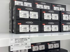 -国药中服免税(北京坊店)