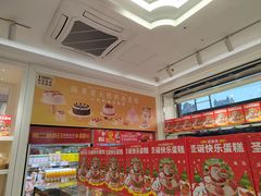 -味多美蛋糕(九龙山地铁店)