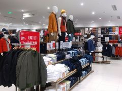 -优衣库(南宁万象城店)