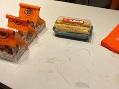 -喜計局·饼行(万象汇店)