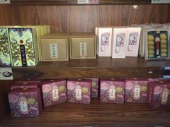 零售区-祥禾饽饽铺·中式糕点(天津河东美福园店)