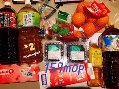 -澳门喜来登大酒店