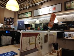 -雷门拉面(龙湖成都金楠天街店)