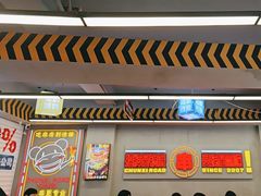 -徐妹串串香(春熙路店)