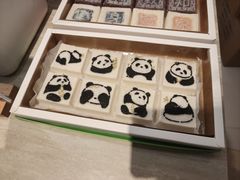 -阮大兴糕团(滨江宝龙店)