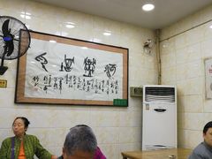 大堂-老刘家泡馍·陕西老字号(钟楼广济街店)
