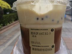 -喜茶(东莞雍华庭店)
