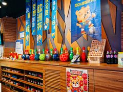 -大鲁阁保龄球(苏州园区店)
