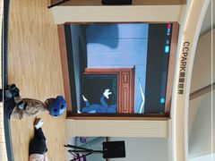 -新华百货CC Park购物广场