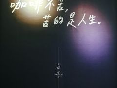 -中海环宇荟