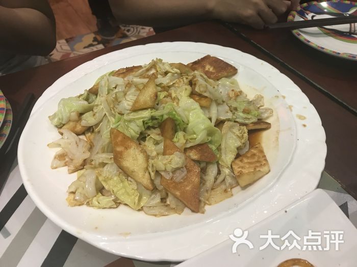 老爺包包菜炒饢