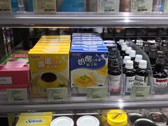 -city'super超·生活(国金中心商场店)