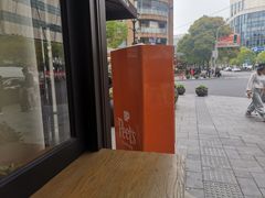 -Peet's Coffee皮爷咖啡(大学路店)
