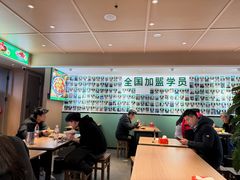 -肖家客饸饹面(郑州总店)