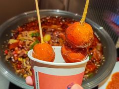 -麻六记(新天地店)