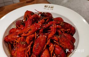 Premium Spicy Crawfish