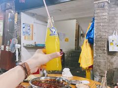 -渝味黄姐火锅(黄泥村店)