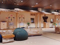 -汤W城市微度假(仓山店)