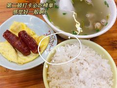 -陈记汤饭(水巷口店)