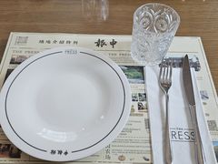 -THE PRESS(申报馆店)