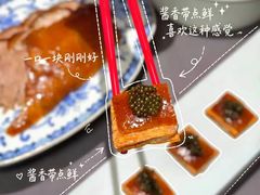 -東興楼·北京烤鸭(深圳首店)